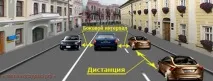 пътни избере