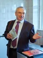 използване използване