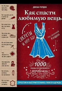 библиотечна