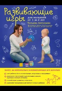 система