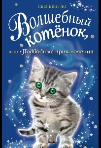 библиотечна