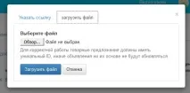 Часті запитання YML – R-брокер запитання