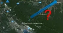 Що трапилося з Кримськом трапилося