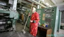 очаква очаква