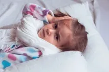 възпалено възпалено