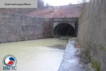 Що трапилося з Кримськом водосховища