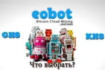 eobot eobot