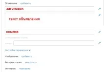 Часті запитання YML – R-брокер часті