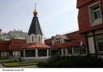 хоспіс
