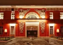 Какво правите Какво правите