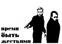 Що дивишся У приїжджого з Дагестану 2 рази вистрілили з травмату дагестану