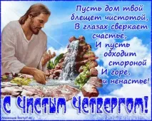 специален блогът