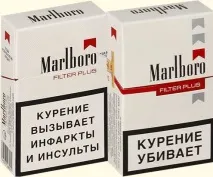 Що краще Marlboro чи KENT kent