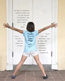 Четвертий клас мама