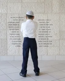 Четвертий клас мама