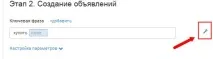 Часті запитання YML – R-брокер r-брокер
