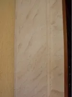Санкт Петербург
