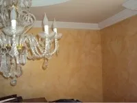правя