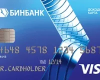 Дебетові картки в Бінбанку - умови, тарифи, оформлення у 2019 році картки