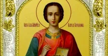 Чудотворні цілющі молитви - Жити легко жити