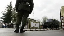армията изпратят