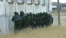 День СОБР день