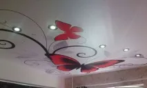 митове