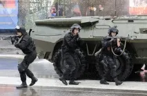 День СОБР день