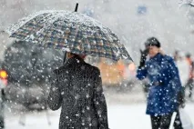 опасява Съединените щати