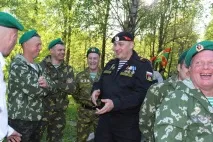 Народния комисариат граничната охрана