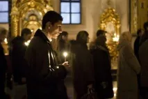 канон канон