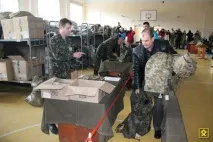 DAY OMEGA зараз