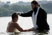 місіонерство