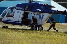 День СОБР СОБРу