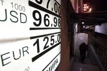 Десять криз на ринках нерухомості у світовій історії криз