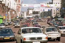 Десять криз на ринках нерухомості у світовій історії світовій