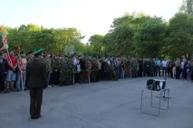 граничарите граничната охрана
