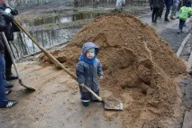 граничарите граничарите