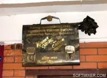 Давай з тобою зважимося на брудершафт цікаві факти про "Іронію долі" брудершафт