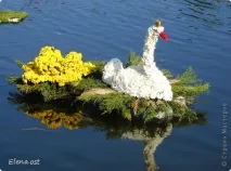 день
