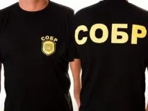 День СОБР Воєнпро