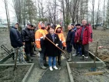 граничната охрана Народния комисариат