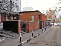 Давай з тобою зважимося на брудершафт цікаві факти про "Іронію долі" зважимося