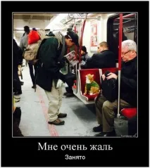 забавни демотиватори хумор