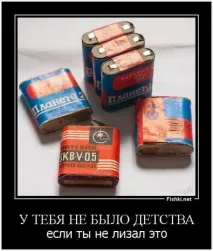 хумор забавни демотиватори