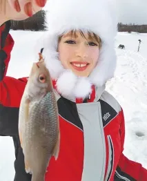 рибалка