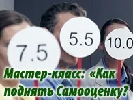 по-дълго мислете