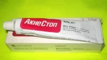 кислоти