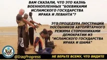 відрізати