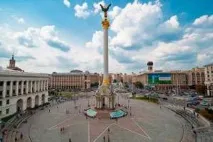 окултизъм киев